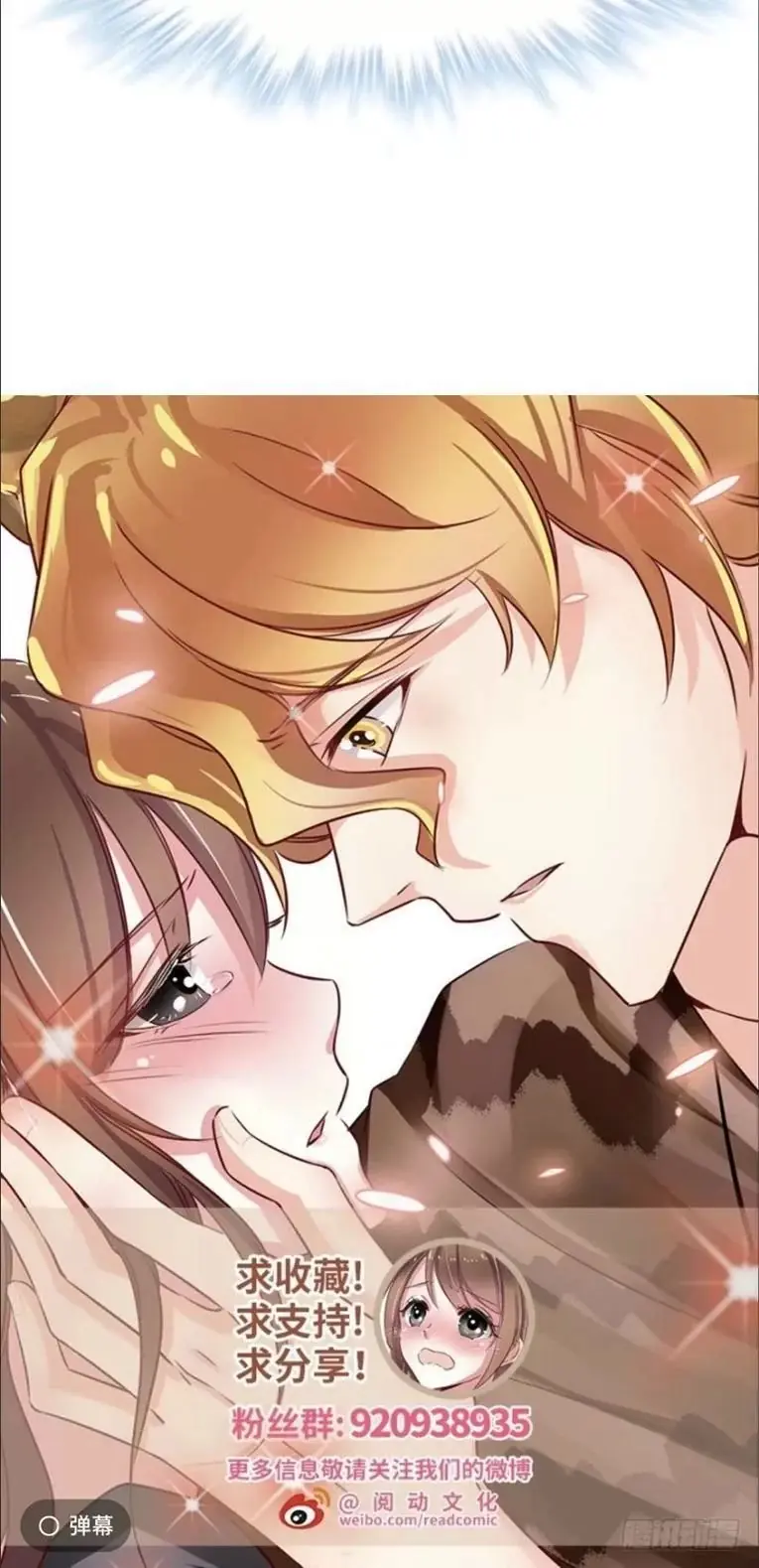 Thảnh Thơi Thú Thế Chủng Chủng Điền, Sinh Sinh Tể - Update Chapter 113 - Trang 30