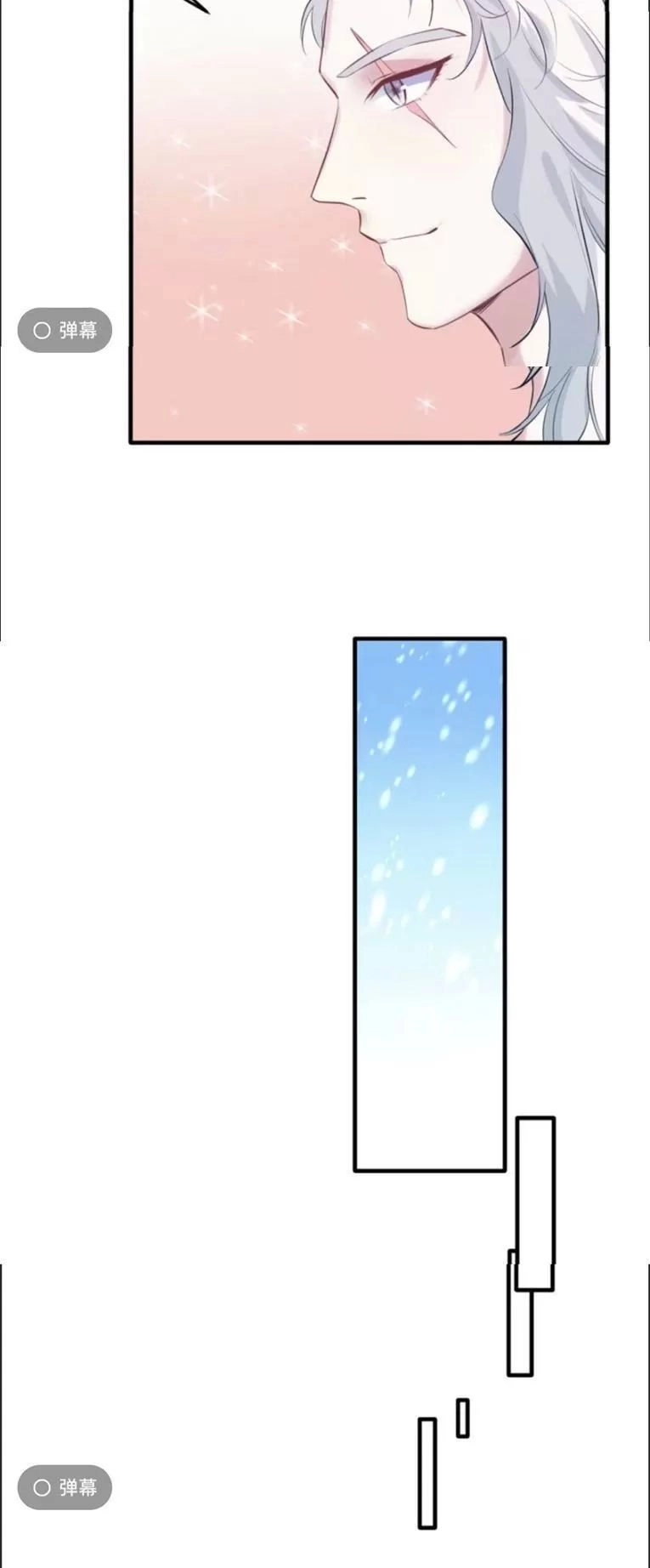 Thảnh Thơi Thú Thế Chủng Chủng Điền, Sinh Sinh Tể - Update Chapter 114 - Trang 17