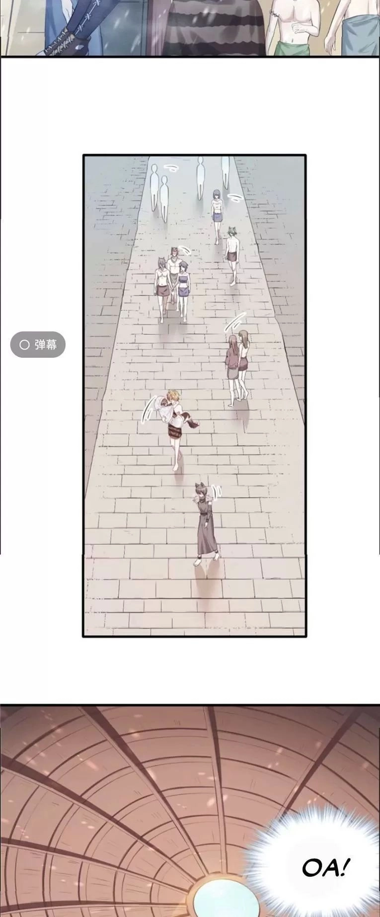 Thảnh Thơi Thú Thế Chủng Chủng Điền, Sinh Sinh Tể - Update Chapter 114 - Trang 22