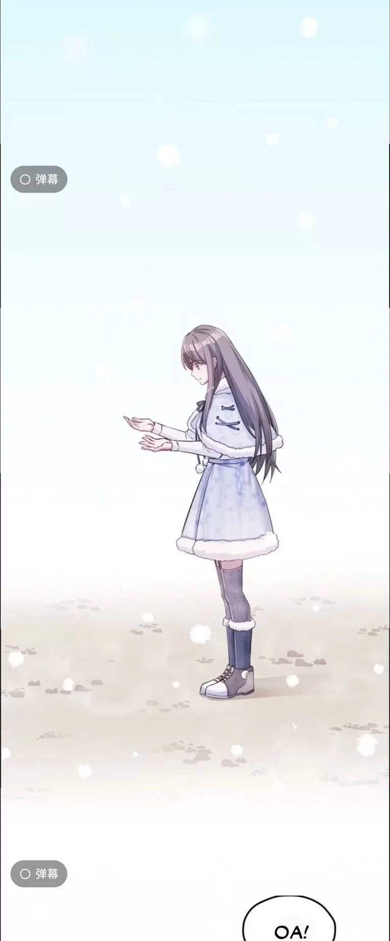 Thảnh Thơi Thú Thế Chủng Chủng Điền, Sinh Sinh Tể - Update Chapter 114 - Trang 3