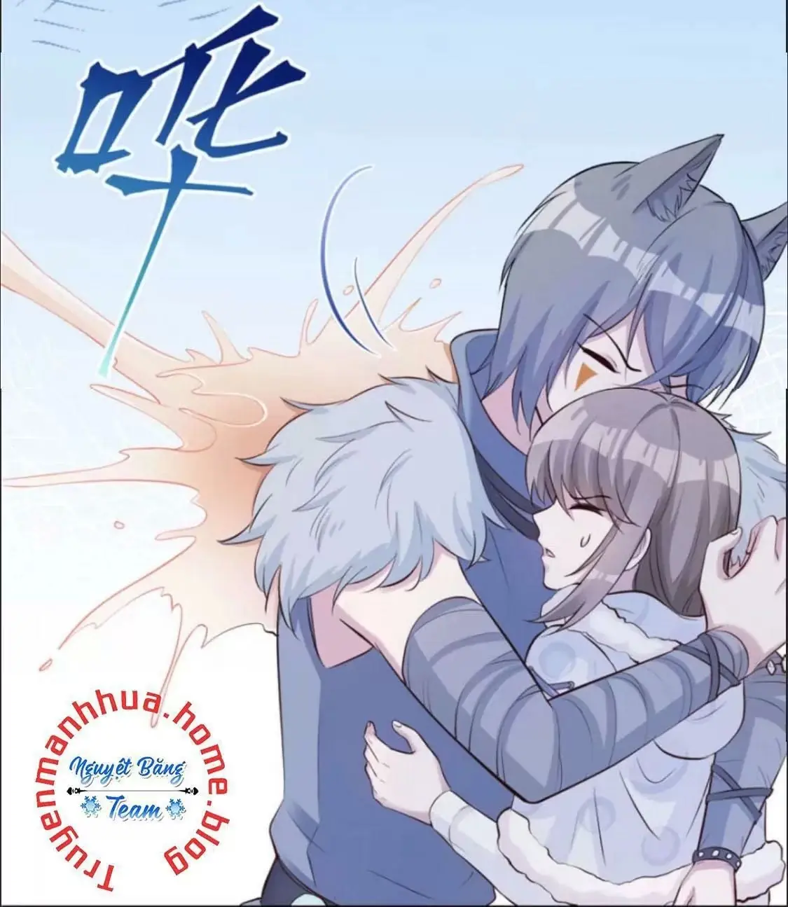 Thảnh Thơi Thú Thế Chủng Chủng Điền, Sinh Sinh Tể - Update Chapter 115 - Trang 20