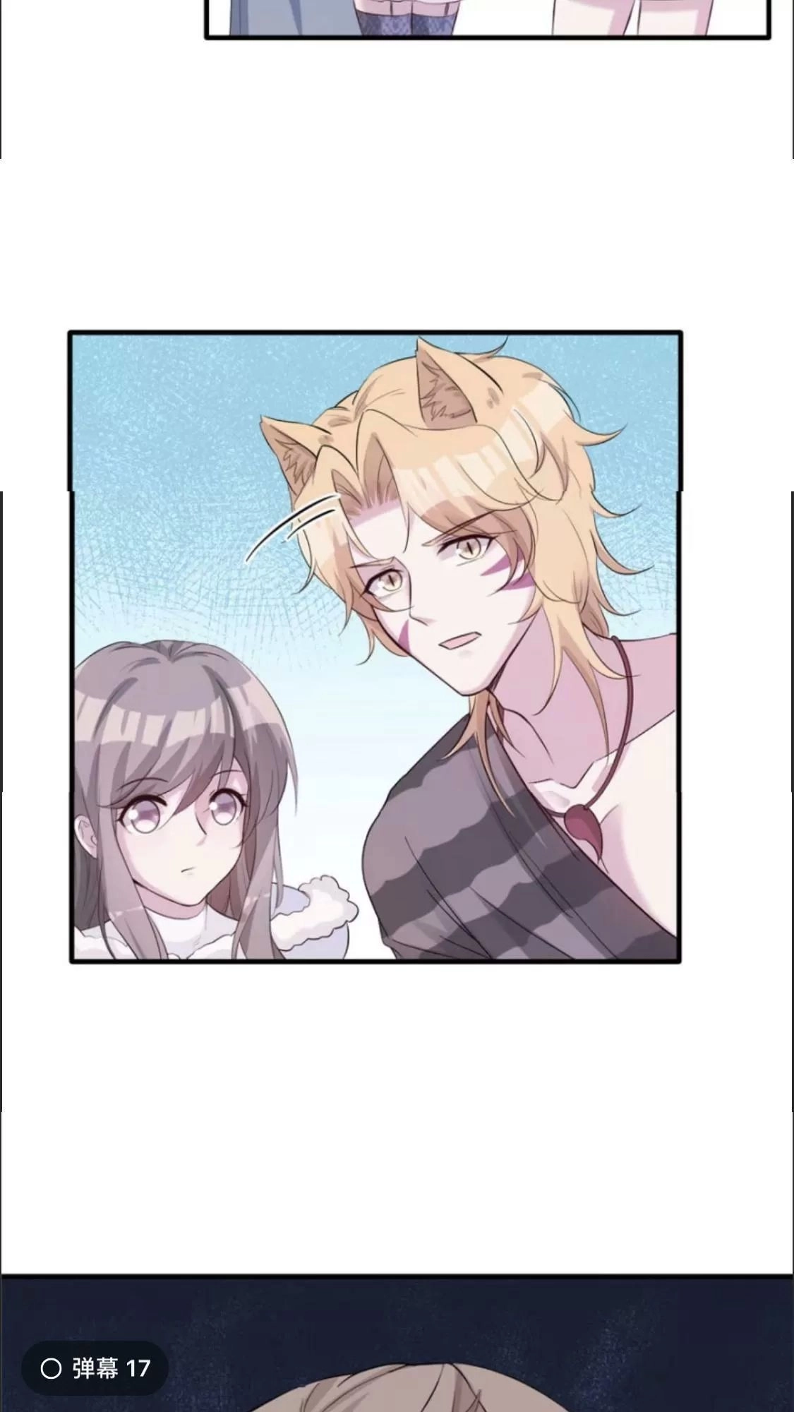 Thảnh Thơi Thú Thế Chủng Chủng Điền, Sinh Sinh Tể - Update Chapter 115 - Trang 33