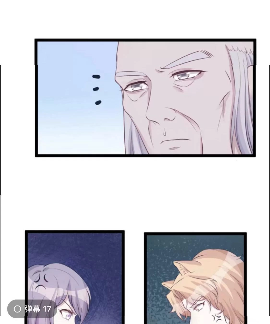 Thảnh Thơi Thú Thế Chủng Chủng Điền, Sinh Sinh Tể - Update Chapter 115 - Trang 42