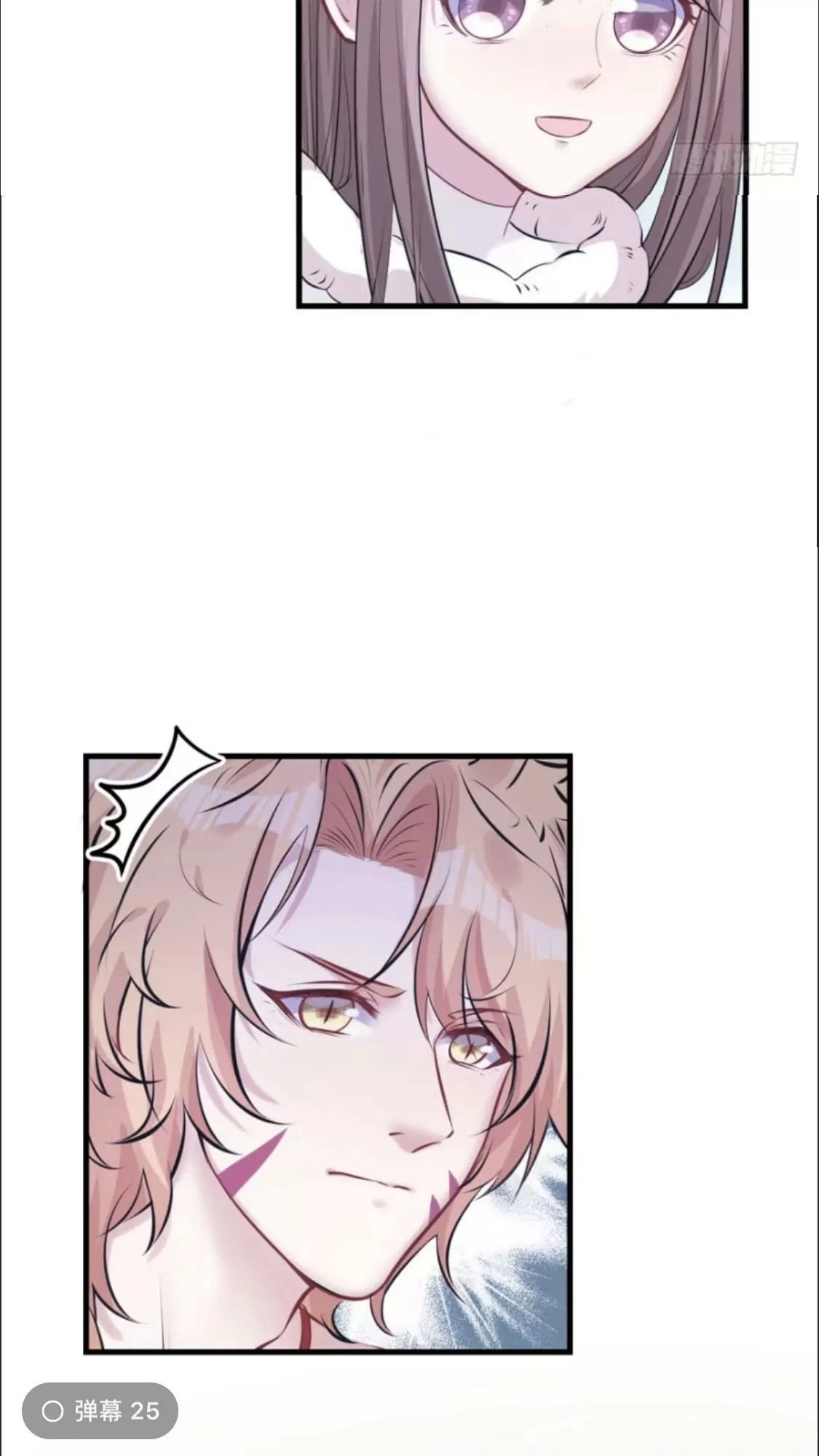 Thảnh Thơi Thú Thế Chủng Chủng Điền, Sinh Sinh Tể - Update Chapter 116 - Trang 15