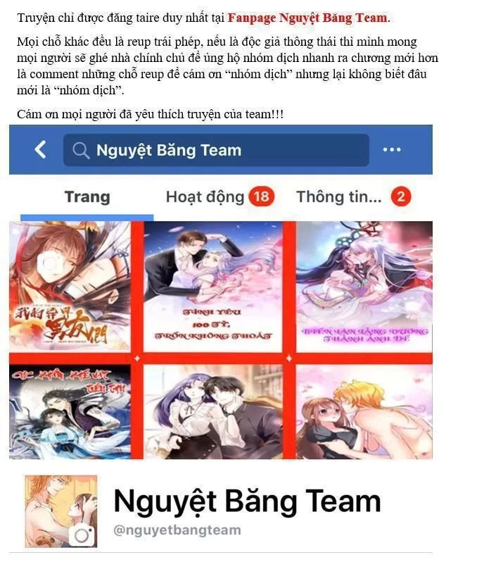 Thảnh Thơi Thú Thế Chủng Chủng Điền, Sinh Sinh Tể - Update Chapter 117 - Trang 1