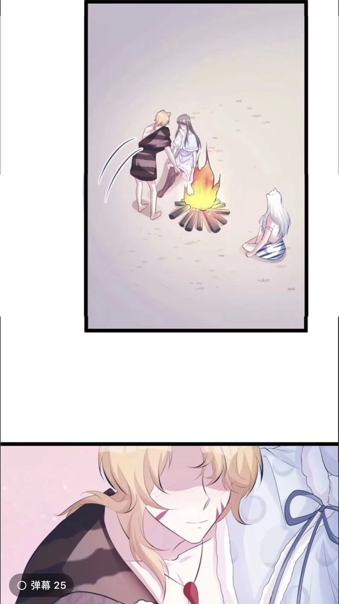 Thảnh Thơi Thú Thế Chủng Chủng Điền, Sinh Sinh Tể - Update Chapter 117 - Trang 15