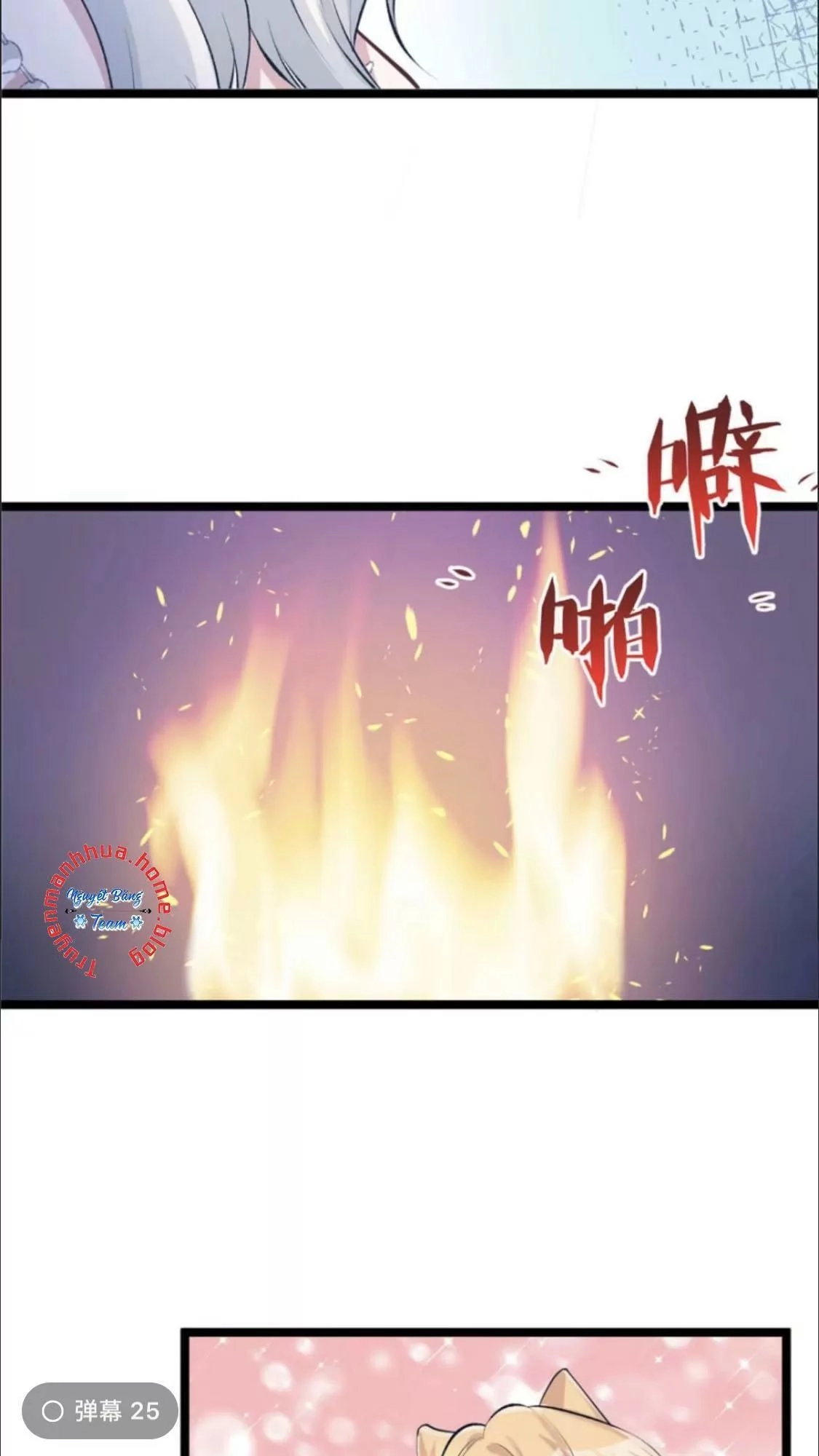 Thảnh Thơi Thú Thế Chủng Chủng Điền, Sinh Sinh Tể - Update Chapter 117 - Trang 25