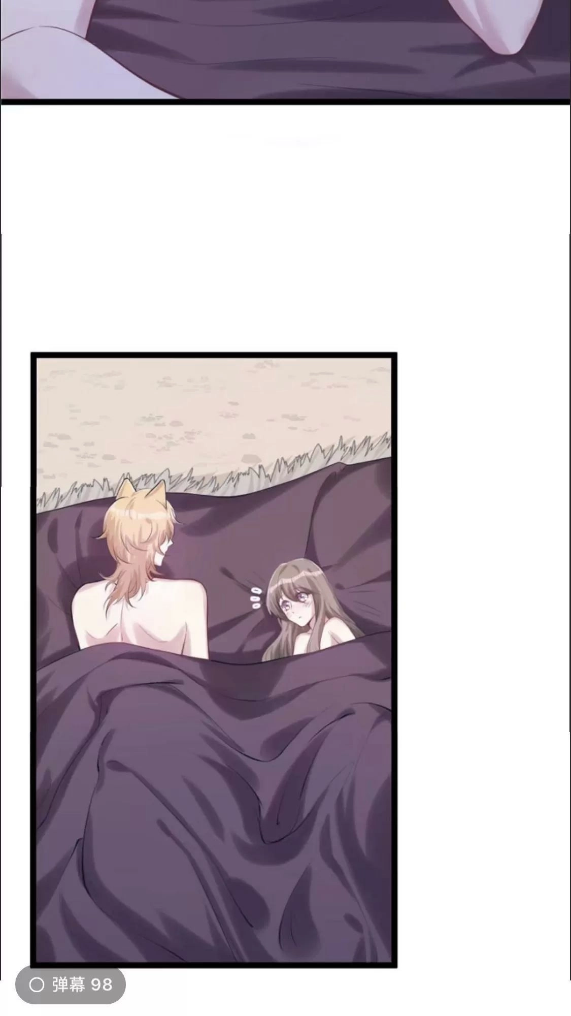 Thảnh Thơi Thú Thế Chủng Chủng Điền, Sinh Sinh Tể - Update Chapter 117 - Trang 35