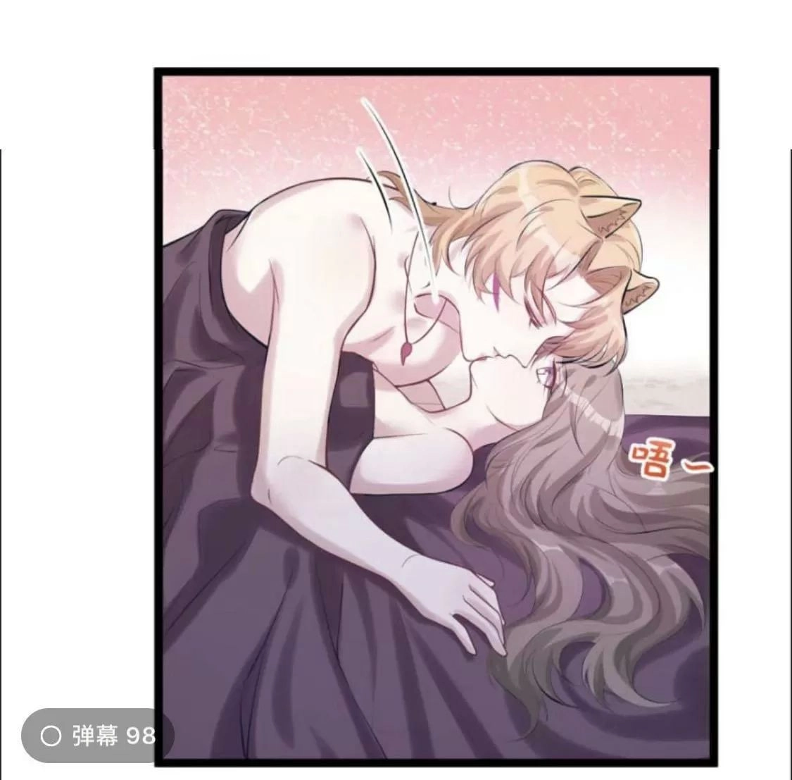 Thảnh Thơi Thú Thế Chủng Chủng Điền, Sinh Sinh Tể - Update Chapter 117 - Trang 40