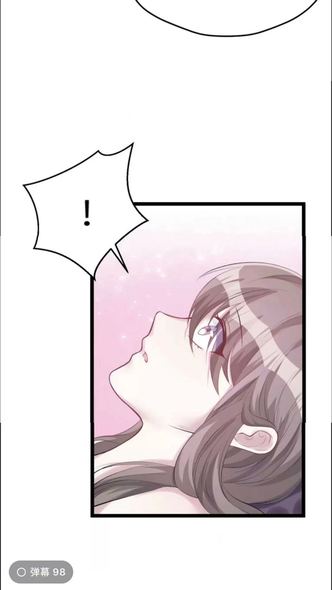Thảnh Thơi Thú Thế Chủng Chủng Điền, Sinh Sinh Tể - Update Chapter 117 - Trang 42