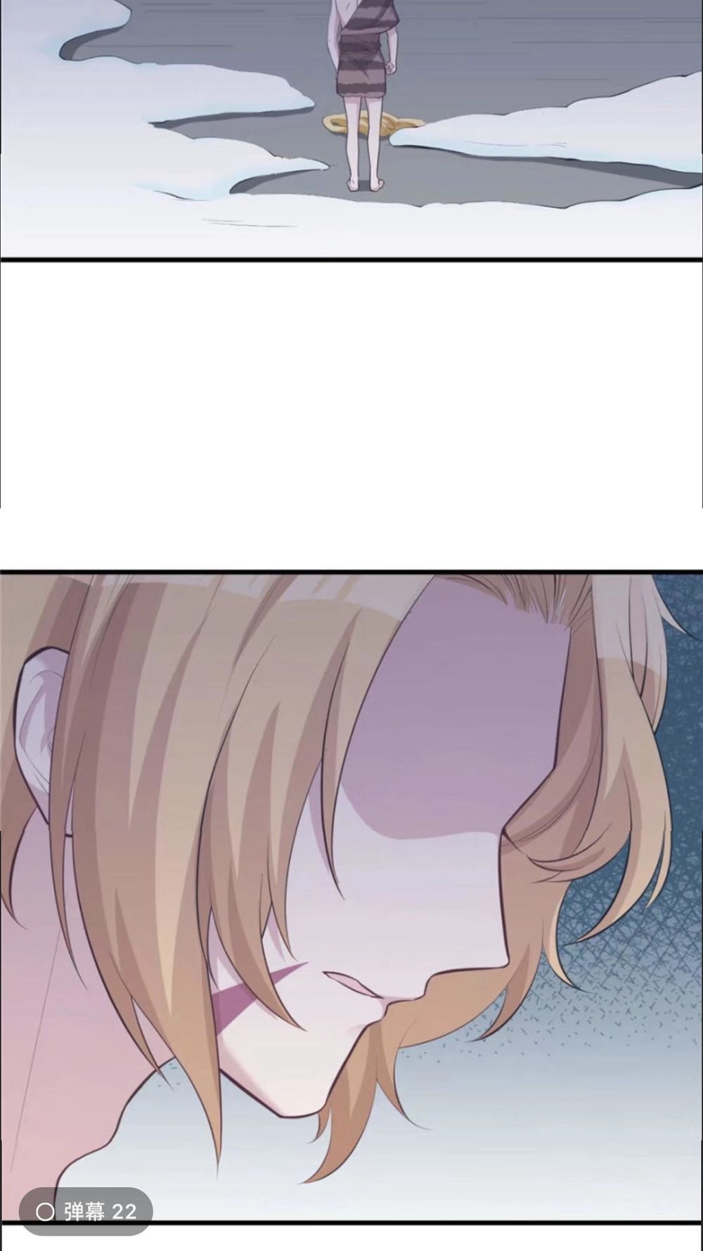 Thảnh Thơi Thú Thế Chủng Chủng Điền, Sinh Sinh Tể - Update Chapter 118 - Trang 23