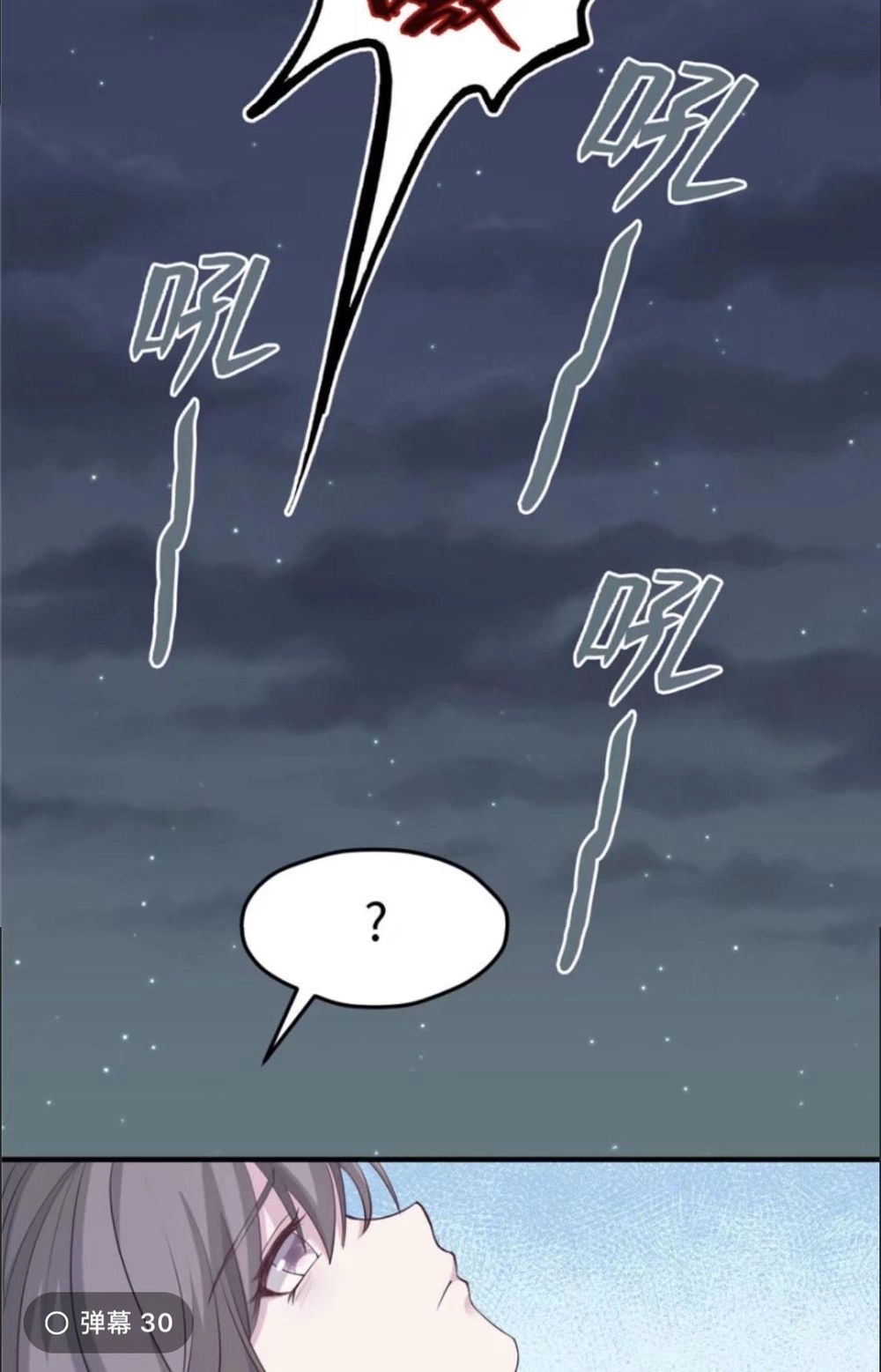 Thảnh Thơi Thú Thế Chủng Chủng Điền, Sinh Sinh Tể - Update Chapter 119 - Trang 15