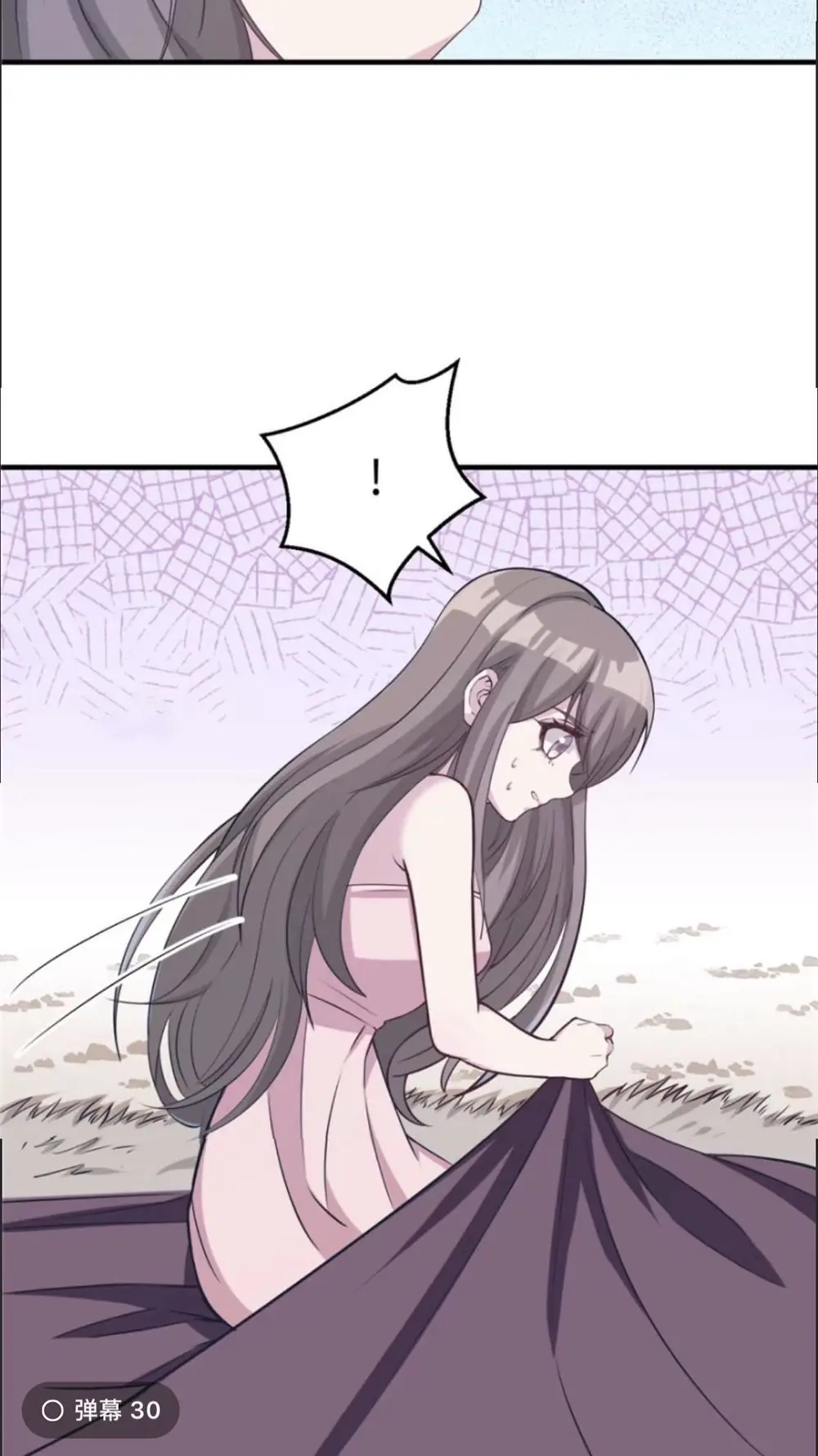 Thảnh Thơi Thú Thế Chủng Chủng Điền, Sinh Sinh Tể - Update Chapter 119 - Trang 16