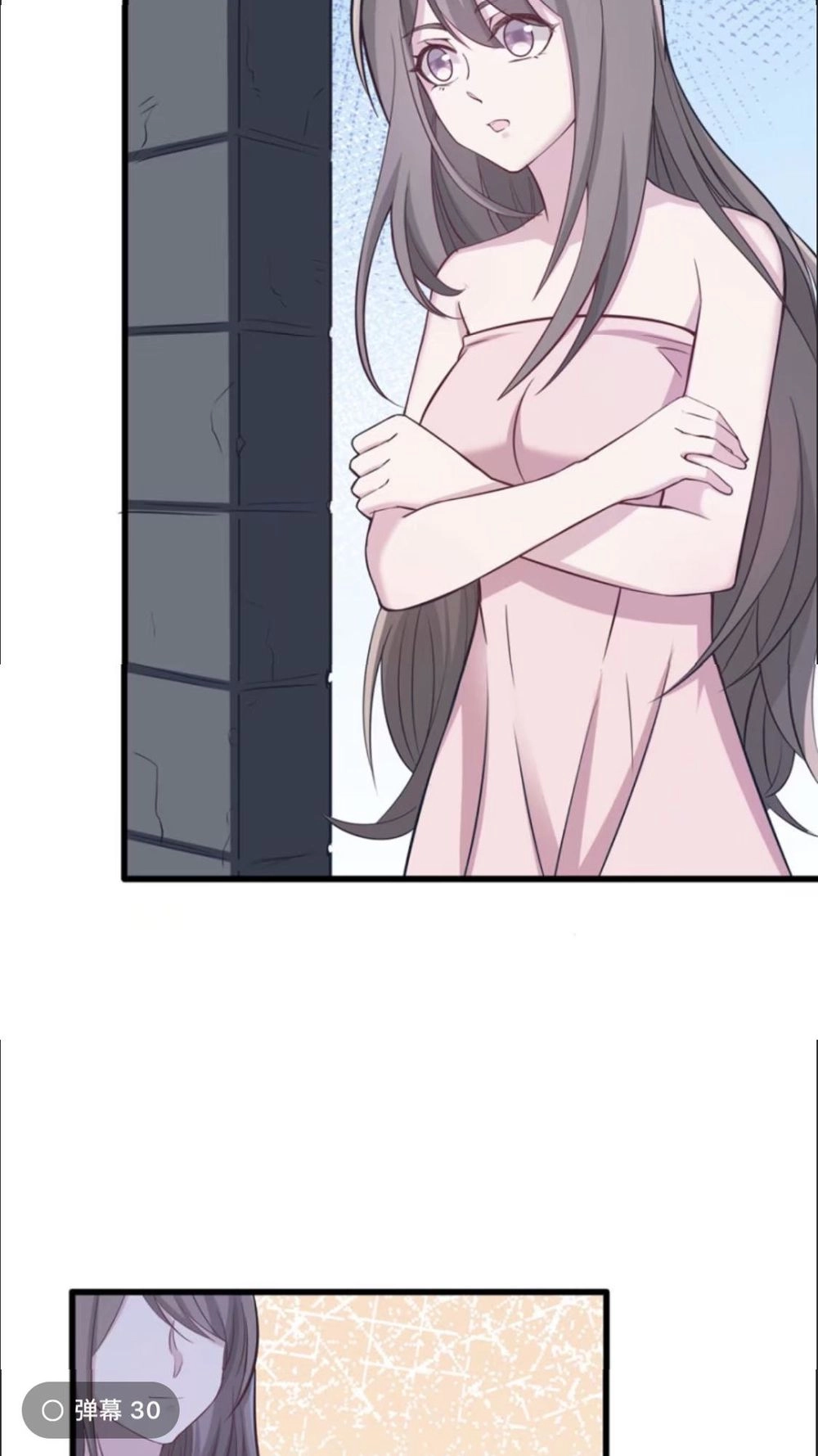 Thảnh Thơi Thú Thế Chủng Chủng Điền, Sinh Sinh Tể - Update Chapter 119 - Trang 28