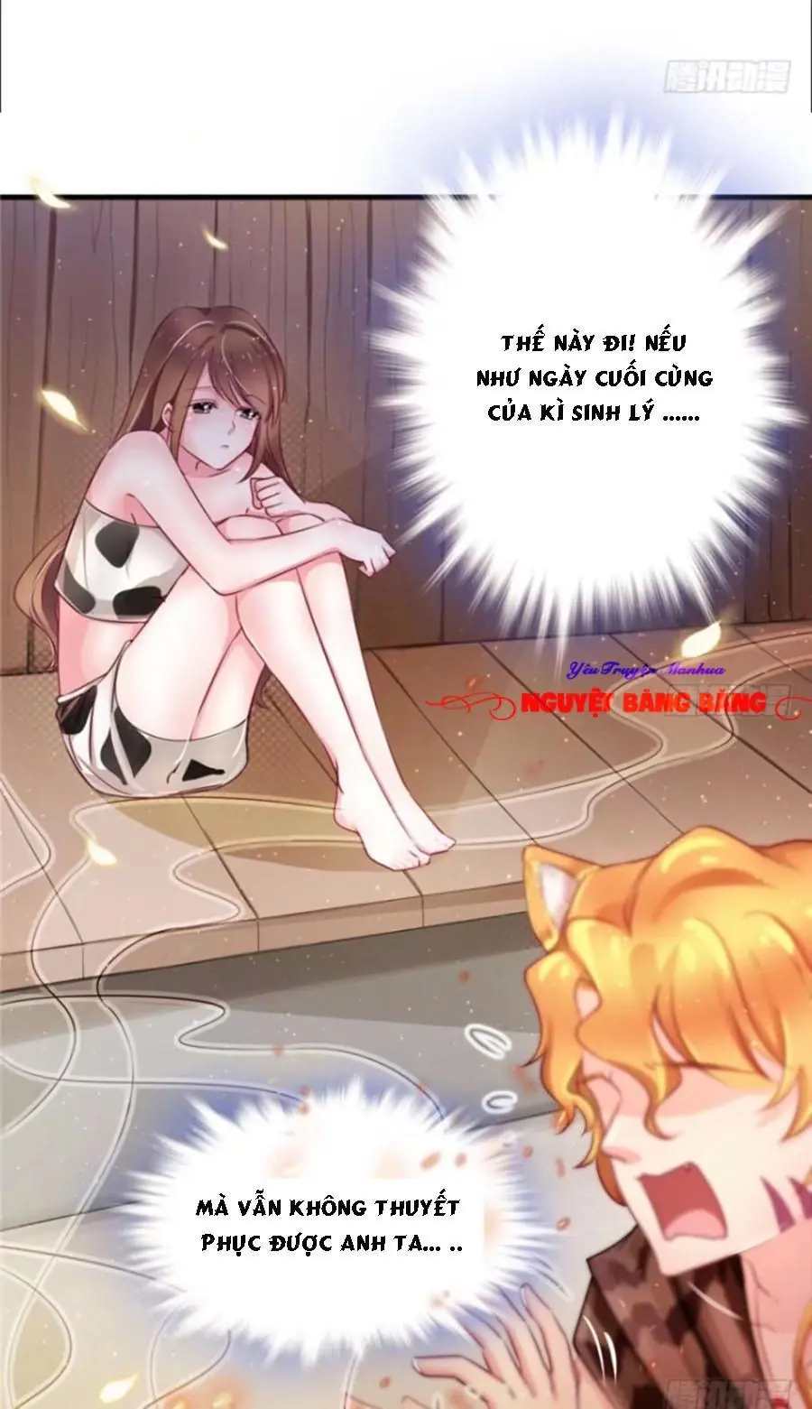 Thảnh Thơi Thú Thế Chủng Chủng Điền, Sinh Sinh Tể - Update Chapter 12 - Trang 21
