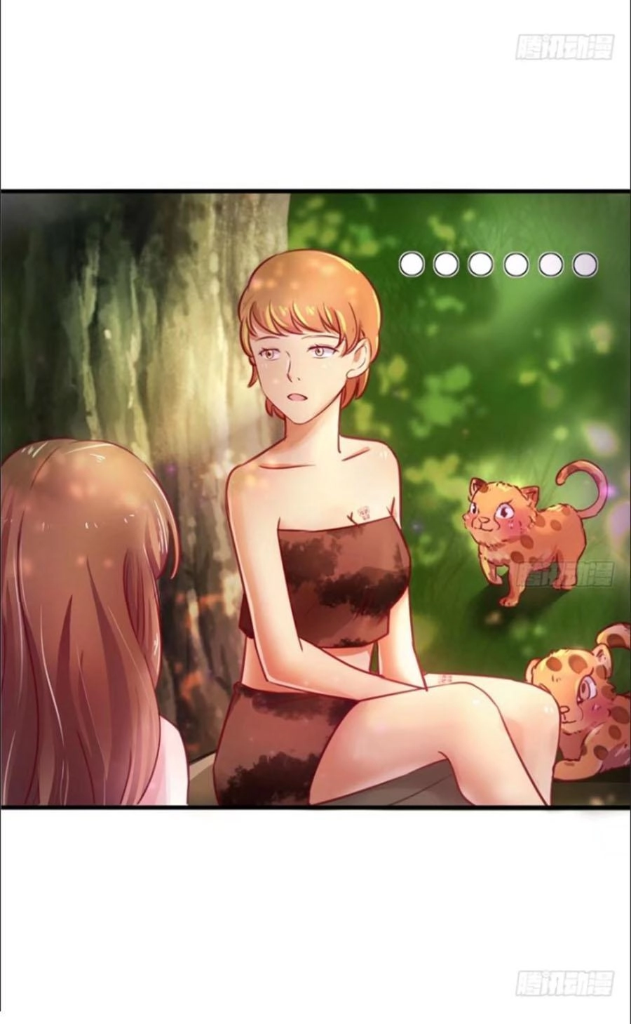Thảnh Thơi Thú Thế Chủng Chủng Điền, Sinh Sinh Tể - Update Chapter 12 - Trang 35