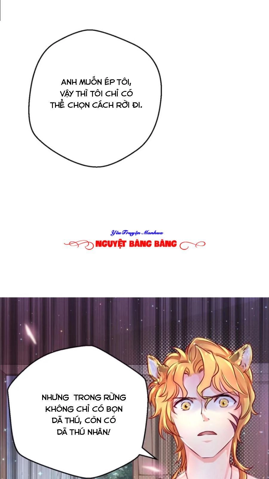 Thảnh Thơi Thú Thế Chủng Chủng Điền, Sinh Sinh Tể - Update Chapter 12 - Trang 4