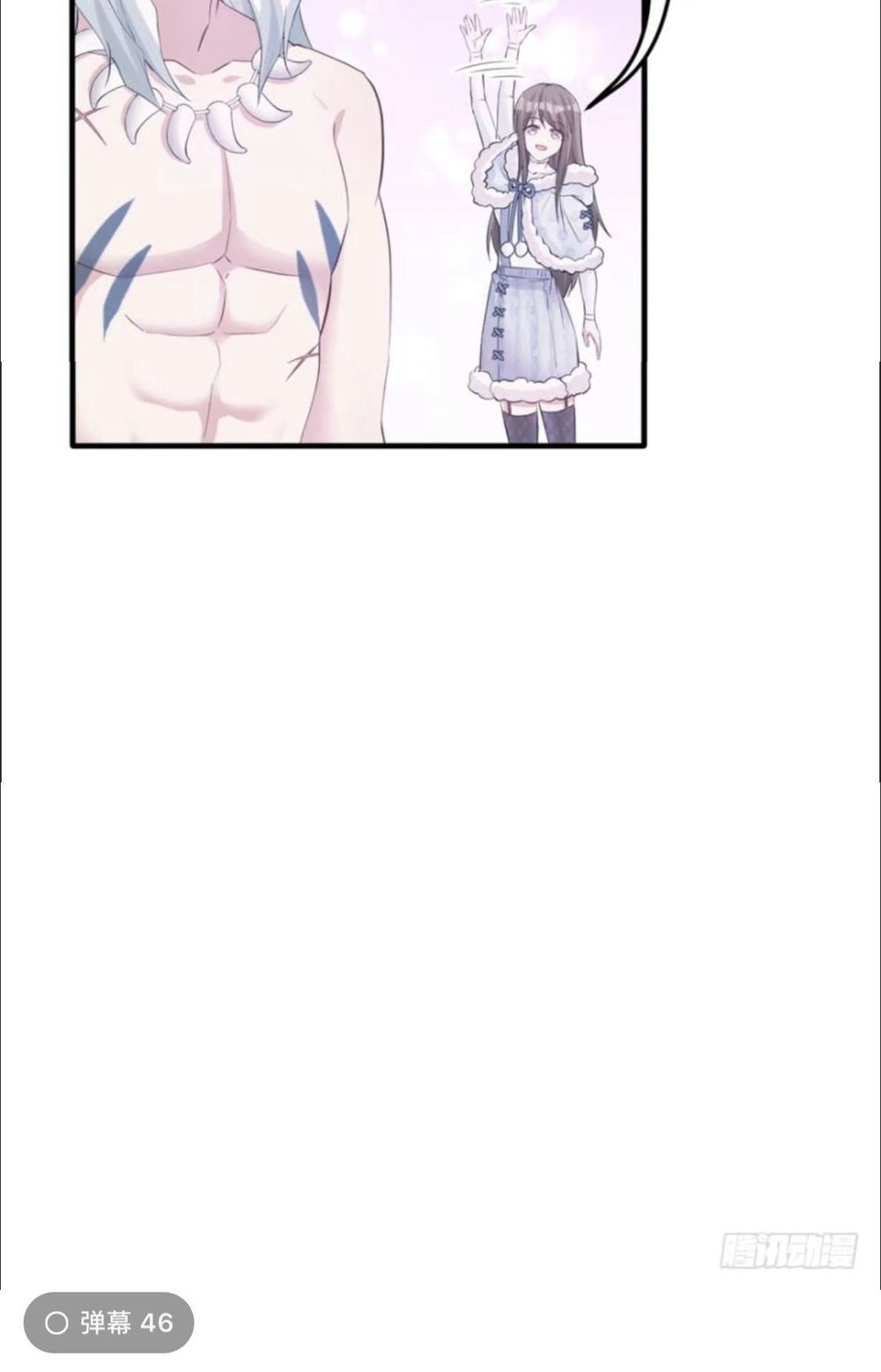 Thảnh Thơi Thú Thế Chủng Chủng Điền, Sinh Sinh Tể - Update Chapter 120 - Trang 3