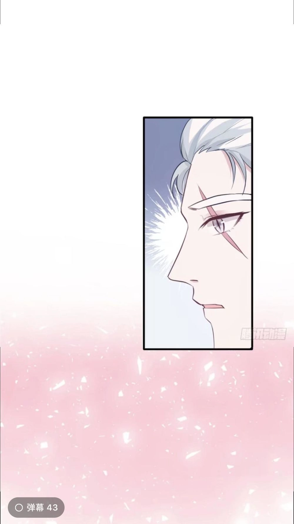 Thảnh Thơi Thú Thế Chủng Chủng Điền, Sinh Sinh Tể - Update Chapter 120 - Trang 31