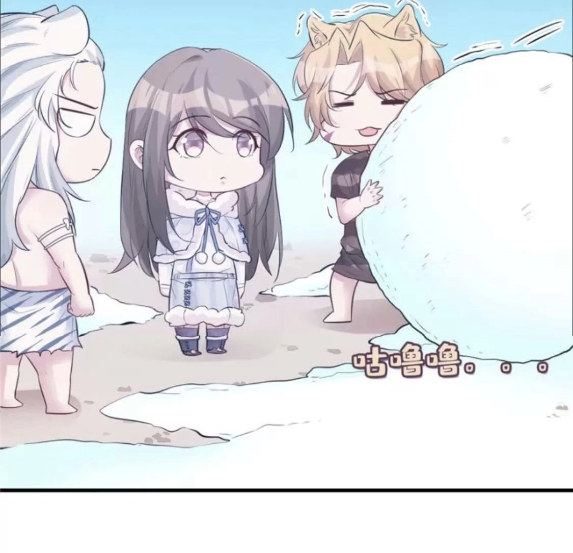 Thảnh Thơi Thú Thế Chủng Chủng Điền, Sinh Sinh Tể - Update Chapter 121 - Trang 23