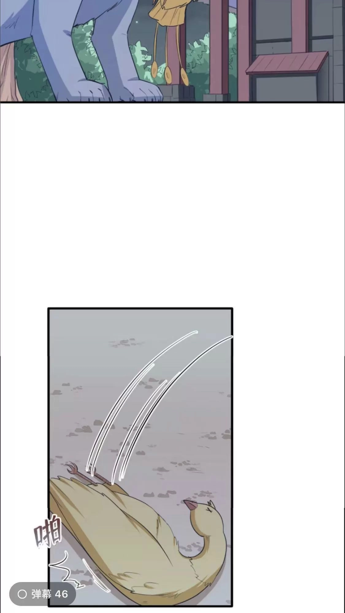 Thảnh Thơi Thú Thế Chủng Chủng Điền, Sinh Sinh Tể - Update Chapter 121 - Trang 50
