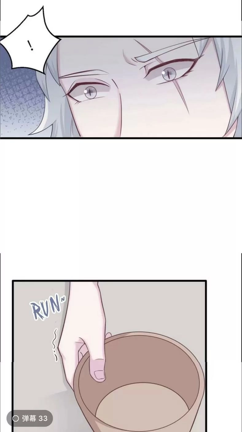 Thảnh Thơi Thú Thế Chủng Chủng Điền, Sinh Sinh Tể - Update Chapter 123 - Trang 10