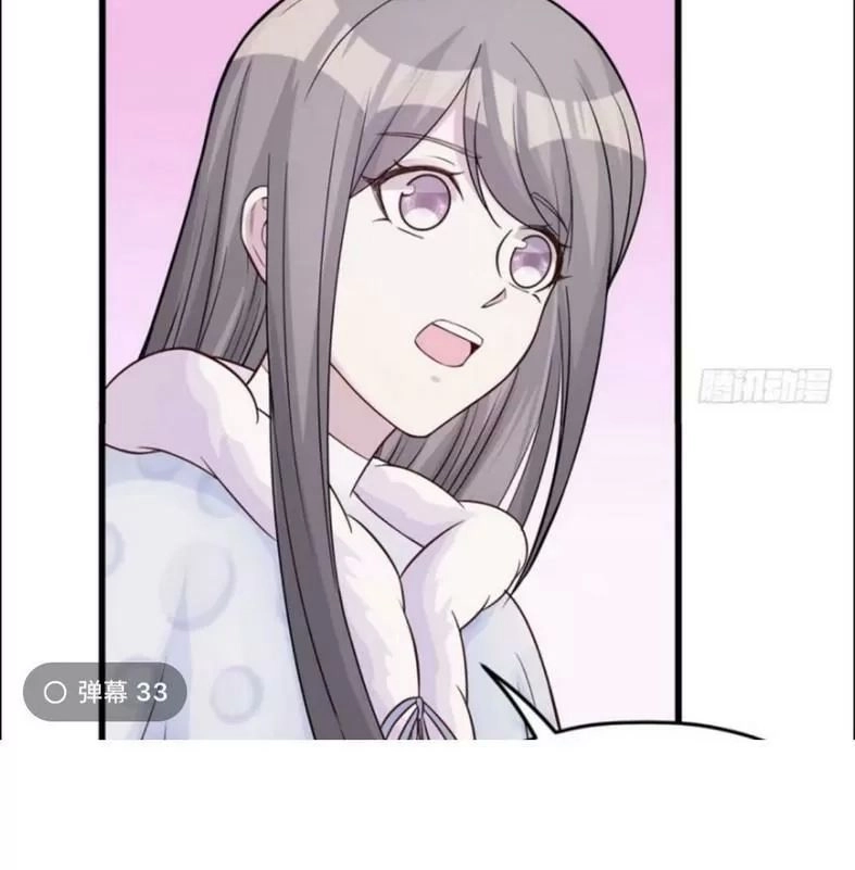 Thảnh Thơi Thú Thế Chủng Chủng Điền, Sinh Sinh Tể - Update Chapter 123 - Trang 26