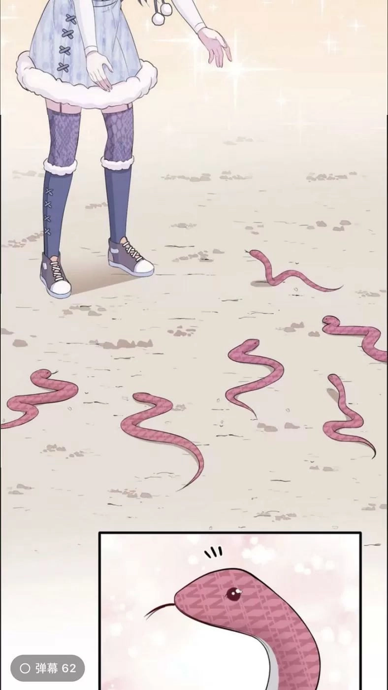Thảnh Thơi Thú Thế Chủng Chủng Điền, Sinh Sinh Tể - Update Chapter 124 - Trang 24