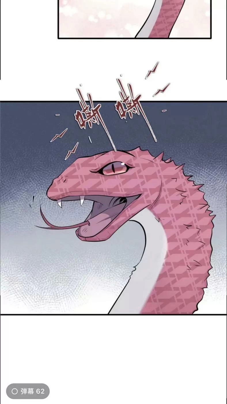 Thảnh Thơi Thú Thế Chủng Chủng Điền, Sinh Sinh Tể - Update Chapter 124 - Trang 25