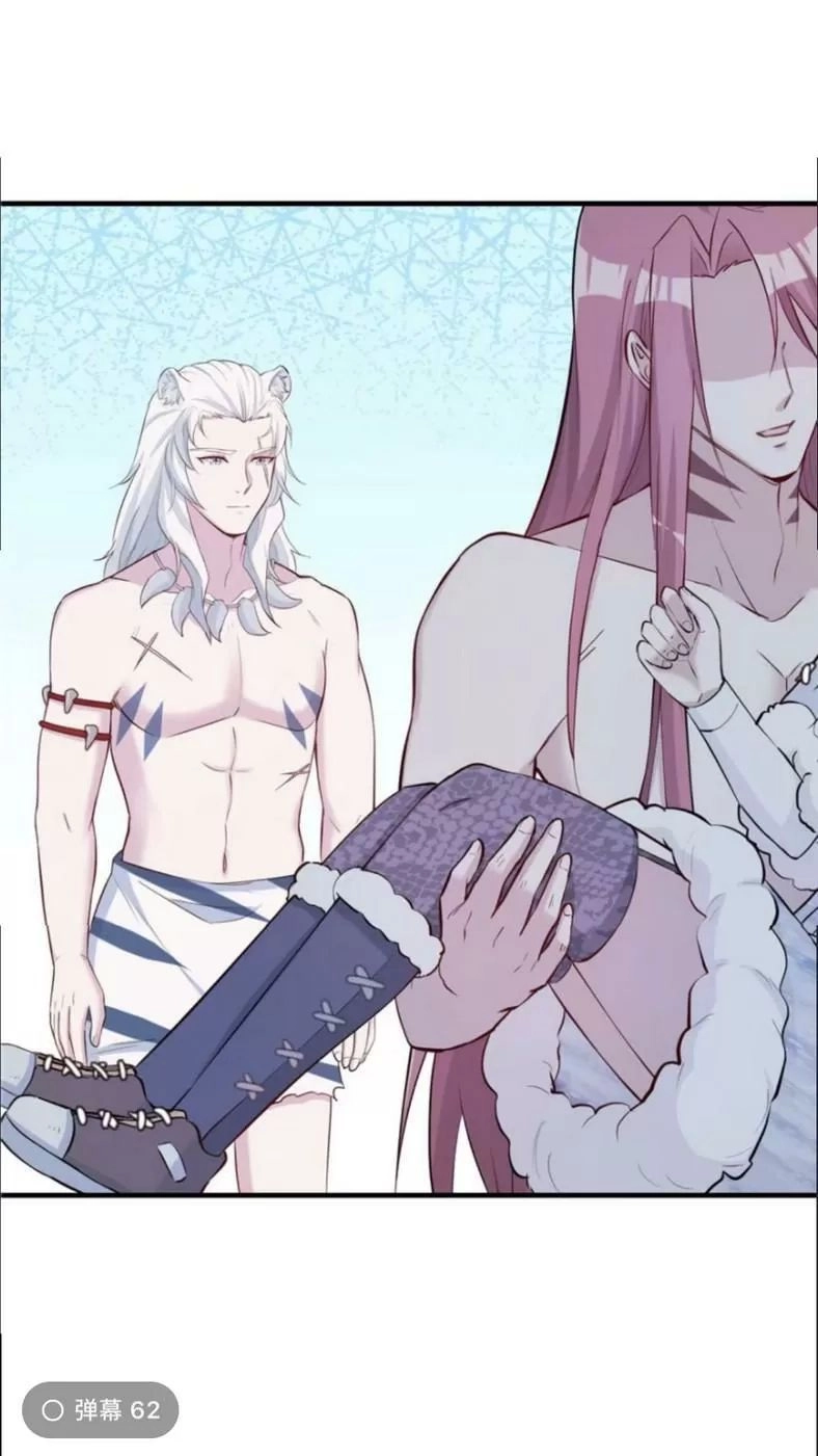 Thảnh Thơi Thú Thế Chủng Chủng Điền, Sinh Sinh Tể - Update Chapter 124 - Trang 36