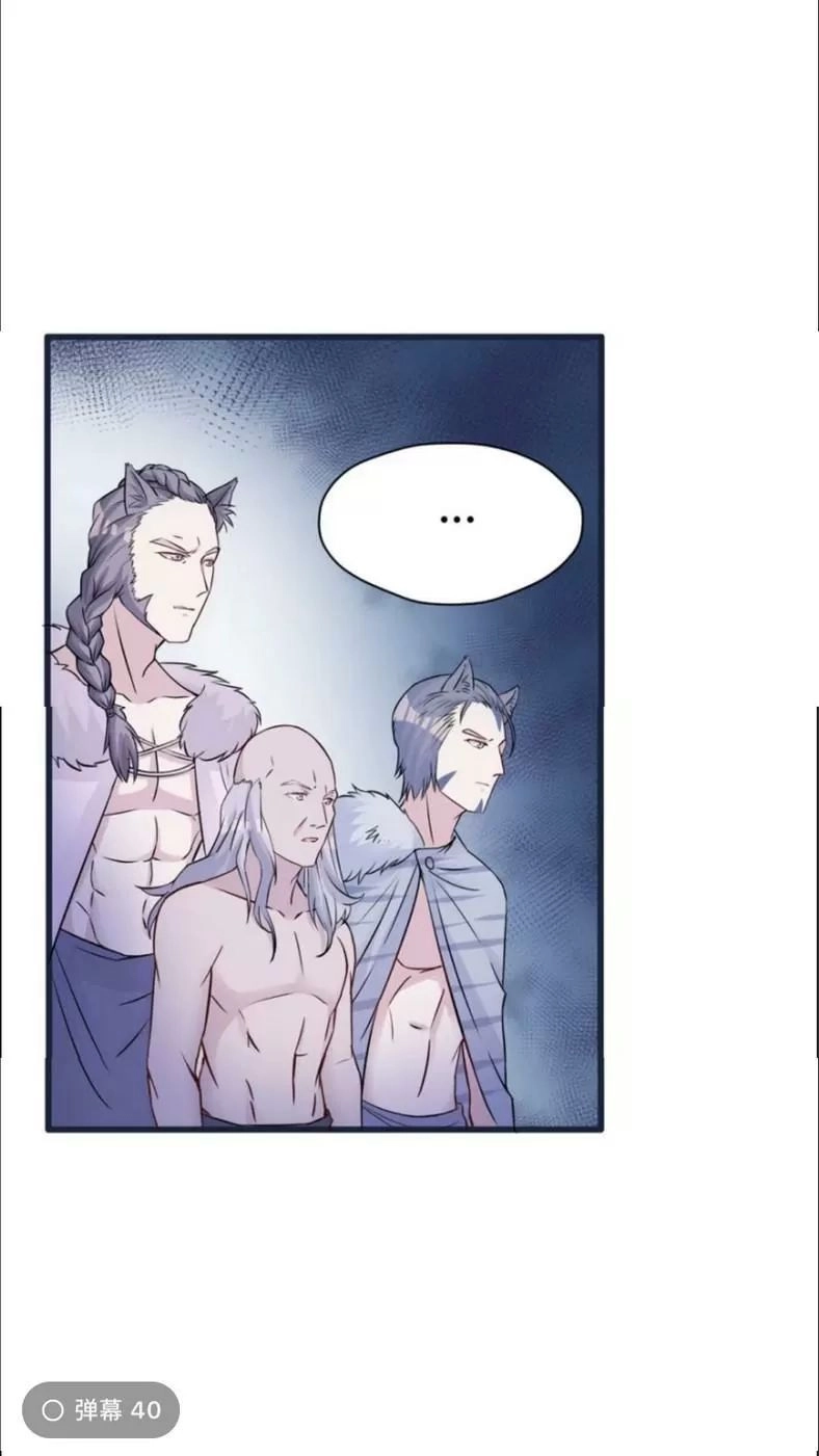 Thảnh Thơi Thú Thế Chủng Chủng Điền, Sinh Sinh Tể - Update Chapter 125 - Trang 11