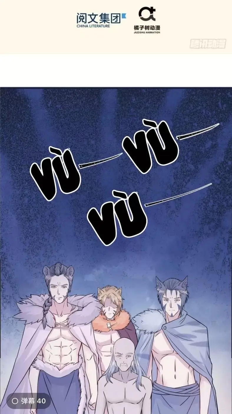 Thảnh Thơi Thú Thế Chủng Chủng Điền, Sinh Sinh Tể - Update Chapter 125 - Trang 3