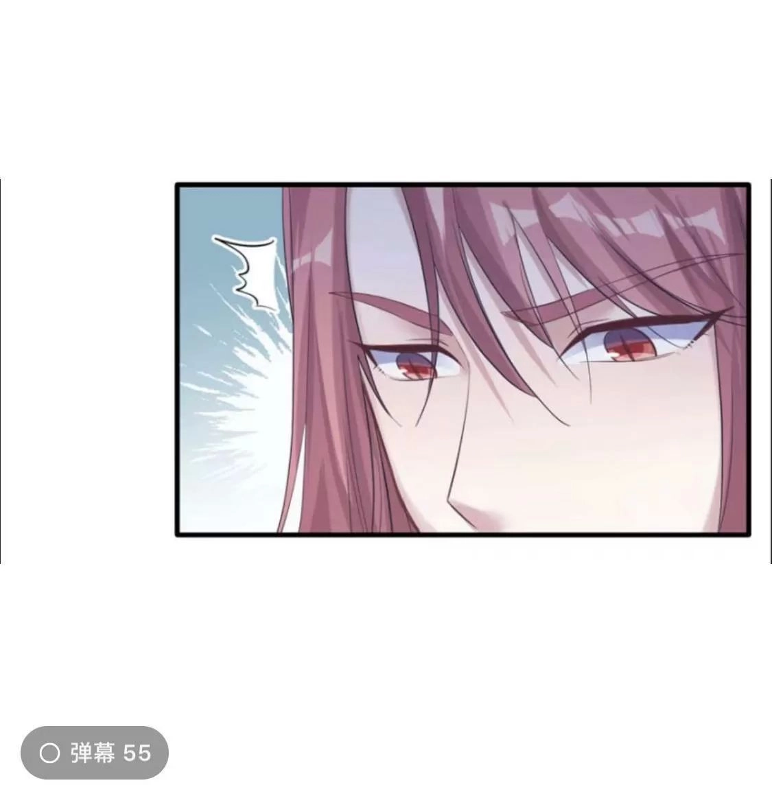 Thảnh Thơi Thú Thế Chủng Chủng Điền, Sinh Sinh Tể - Update Chapter 126 - Trang 18