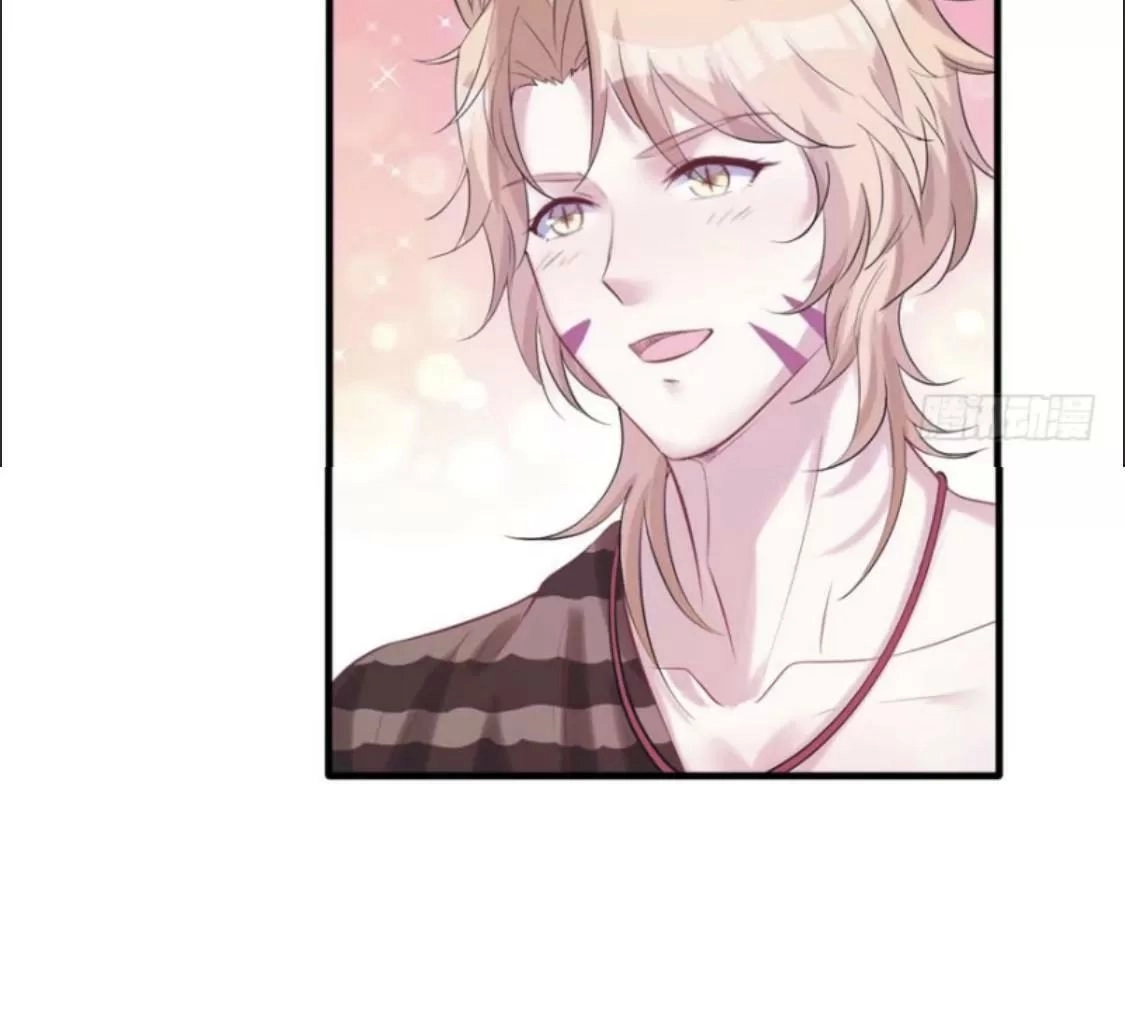 Thảnh Thơi Thú Thế Chủng Chủng Điền, Sinh Sinh Tể - Update Chapter 126 - Trang 31
