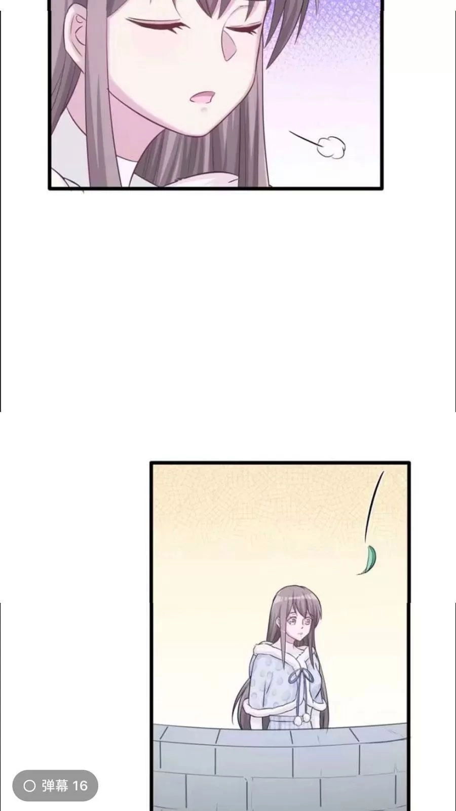 Thảnh Thơi Thú Thế Chủng Chủng Điền, Sinh Sinh Tể - Update Chapter 128 - Trang 10
