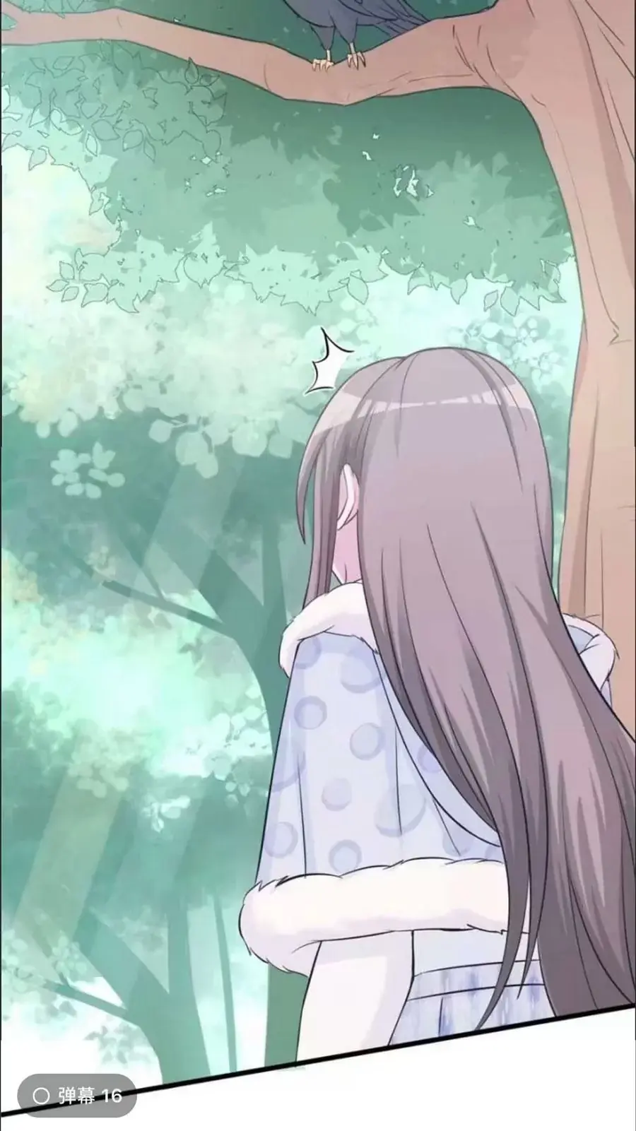 Thảnh Thơi Thú Thế Chủng Chủng Điền, Sinh Sinh Tể - Update Chapter 128 - Trang 12