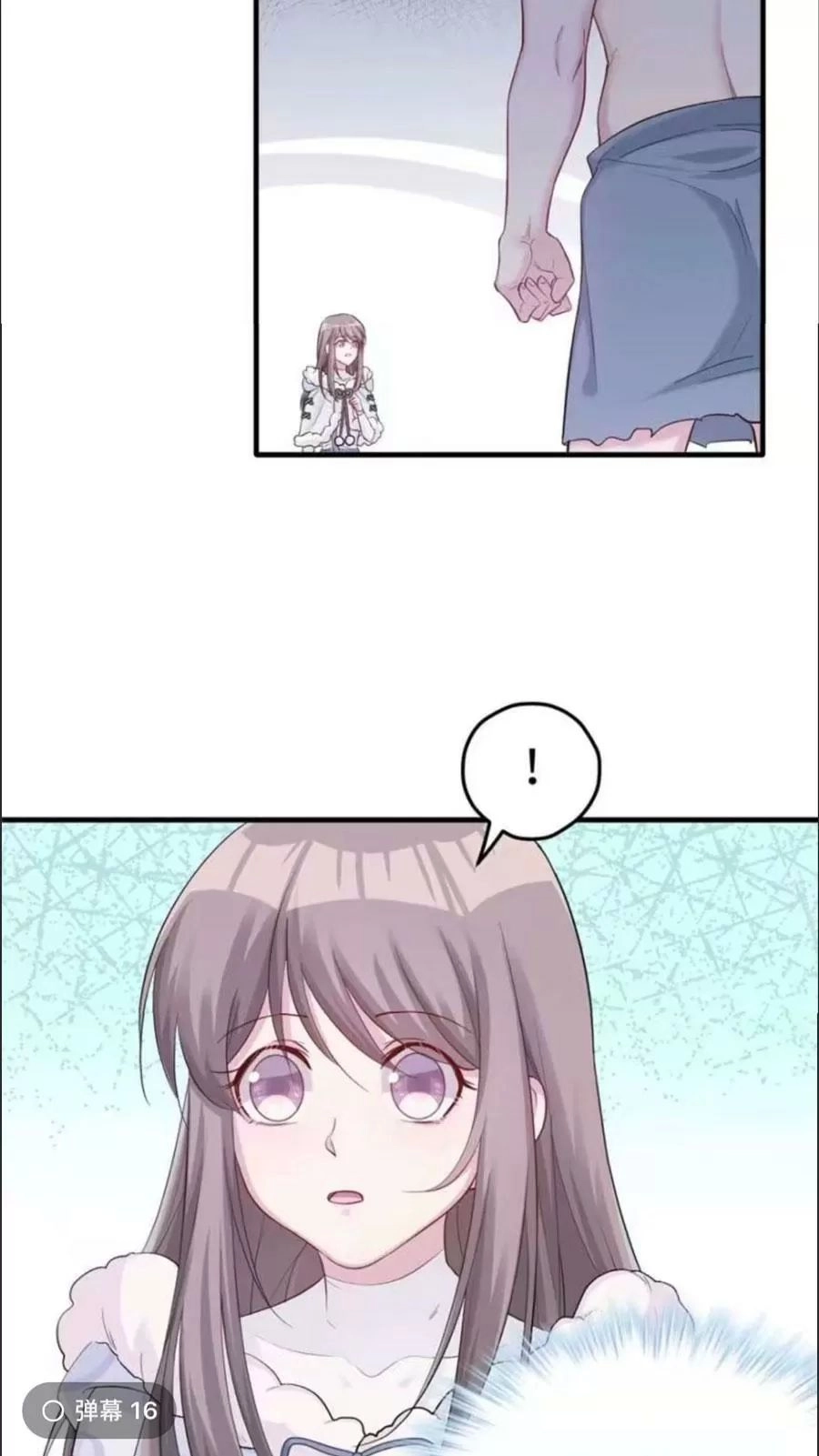 Thảnh Thơi Thú Thế Chủng Chủng Điền, Sinh Sinh Tể - Update Chapter 128 - Trang 26