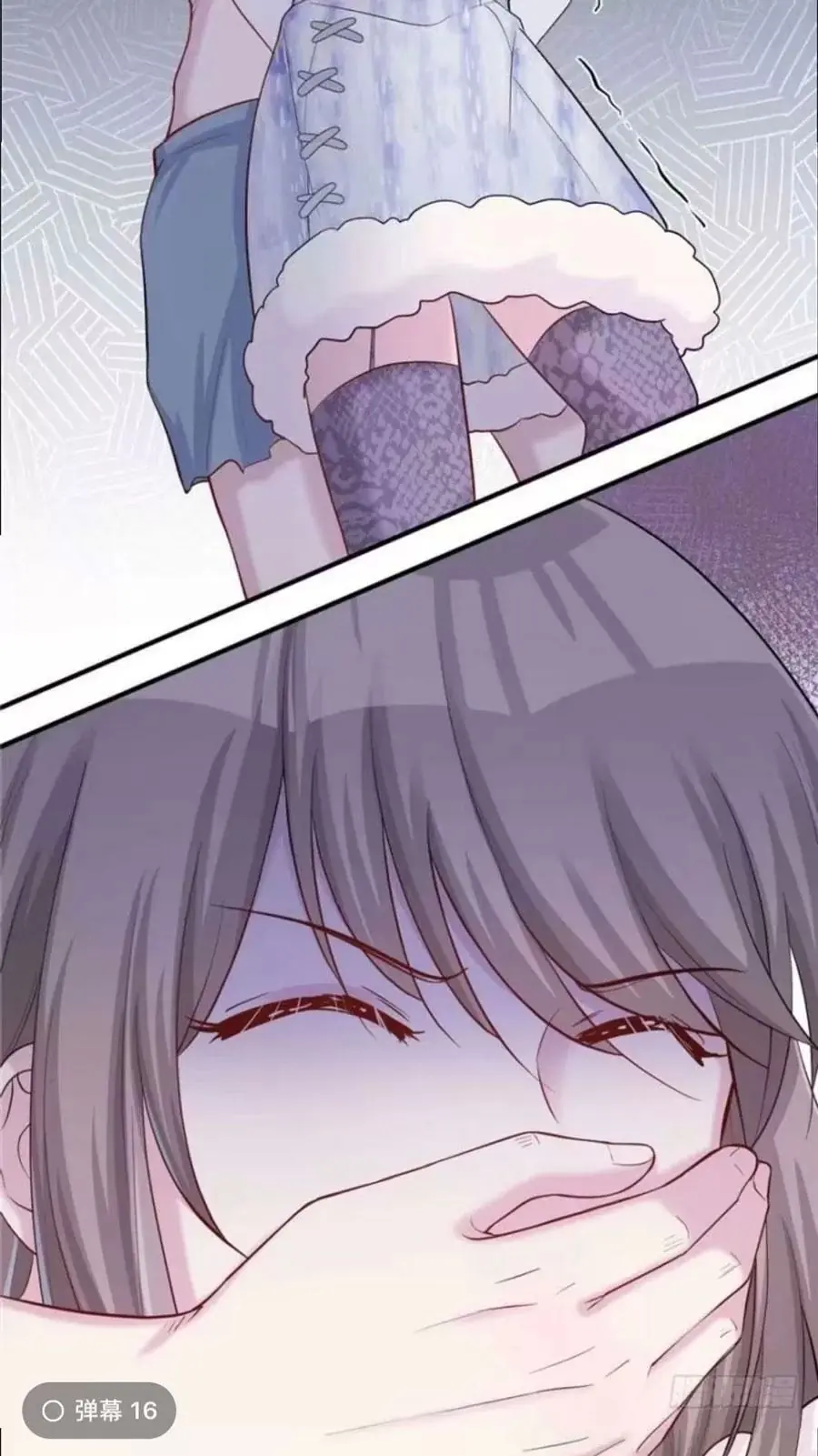 Thảnh Thơi Thú Thế Chủng Chủng Điền, Sinh Sinh Tể - Update Chapter 128 - Trang 31