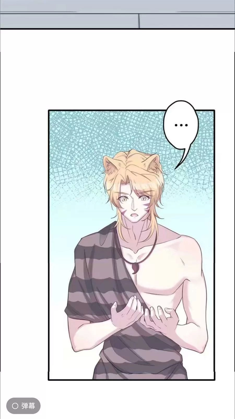 Thảnh Thơi Thú Thế Chủng Chủng Điền, Sinh Sinh Tể - Update Chapter 129 - Trang 20