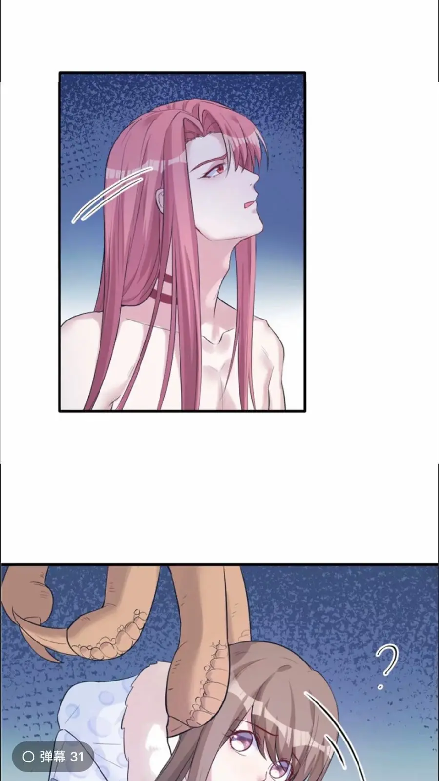 Thảnh Thơi Thú Thế Chủng Chủng Điền, Sinh Sinh Tể - Update Chapter 130 - Trang 14