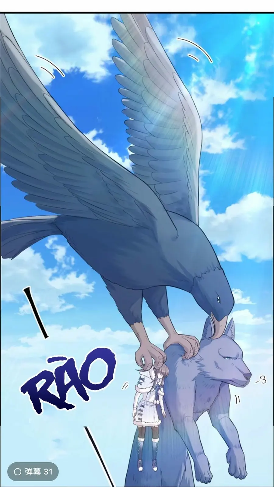 Thảnh Thơi Thú Thế Chủng Chủng Điền, Sinh Sinh Tể - Update Chapter 130 - Trang 16