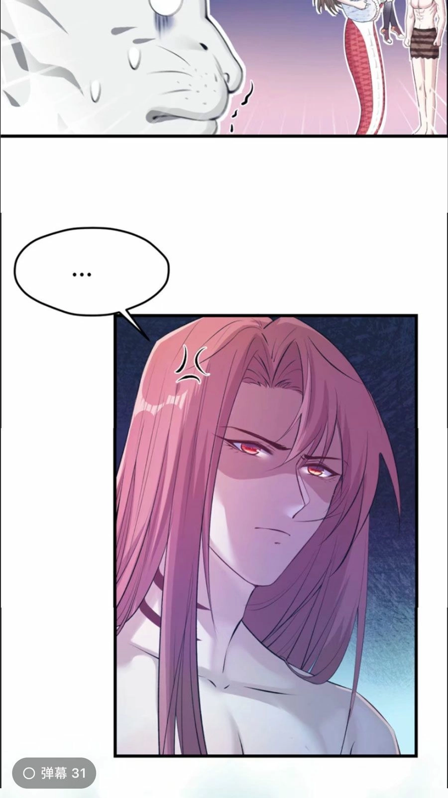 Thảnh Thơi Thú Thế Chủng Chủng Điền, Sinh Sinh Tể - Update Chapter 130 - Trang 23