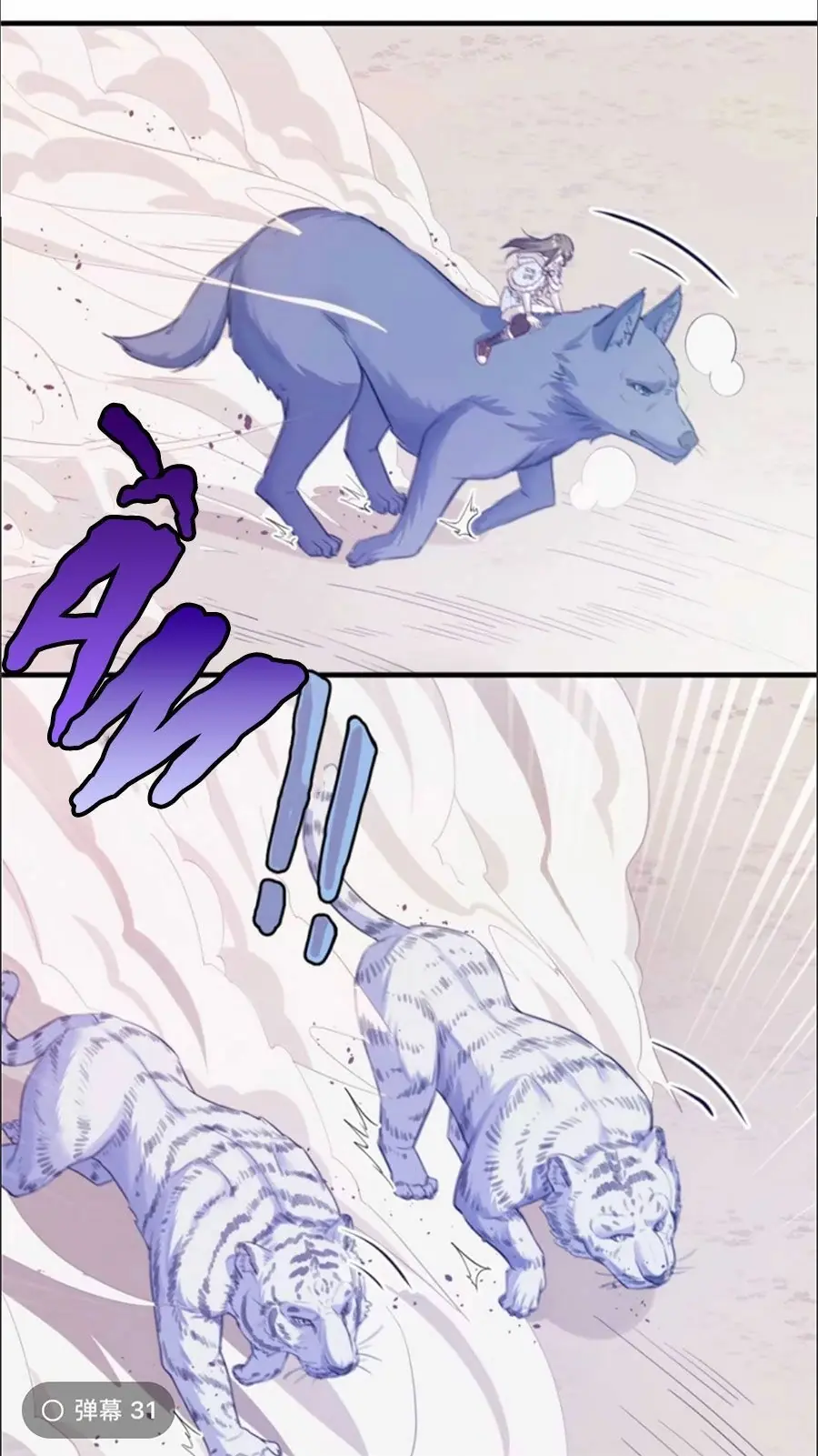 Thảnh Thơi Thú Thế Chủng Chủng Điền, Sinh Sinh Tể - Update Chapter 130 - Trang 3