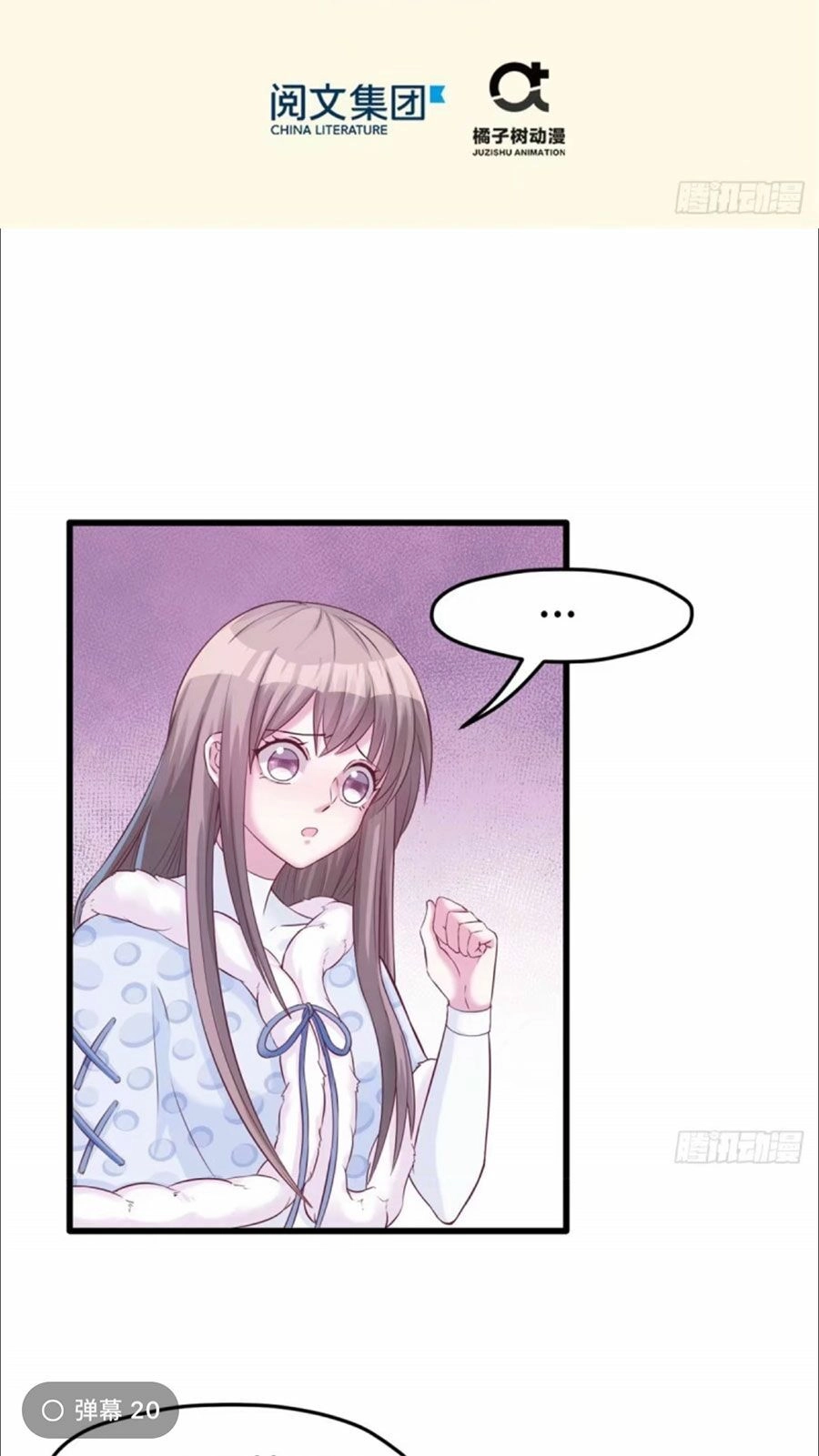 Thảnh Thơi Thú Thế Chủng Chủng Điền, Sinh Sinh Tể - Update Chapter 132 - Trang 2
