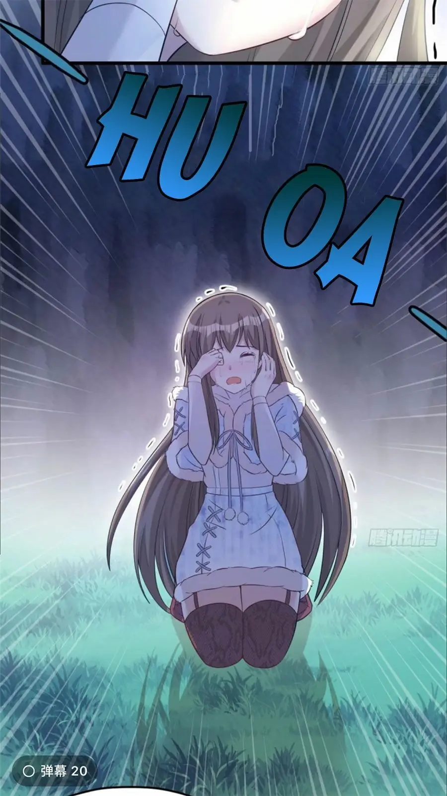 Thảnh Thơi Thú Thế Chủng Chủng Điền, Sinh Sinh Tể - Update Chapter 132 - Trang 25