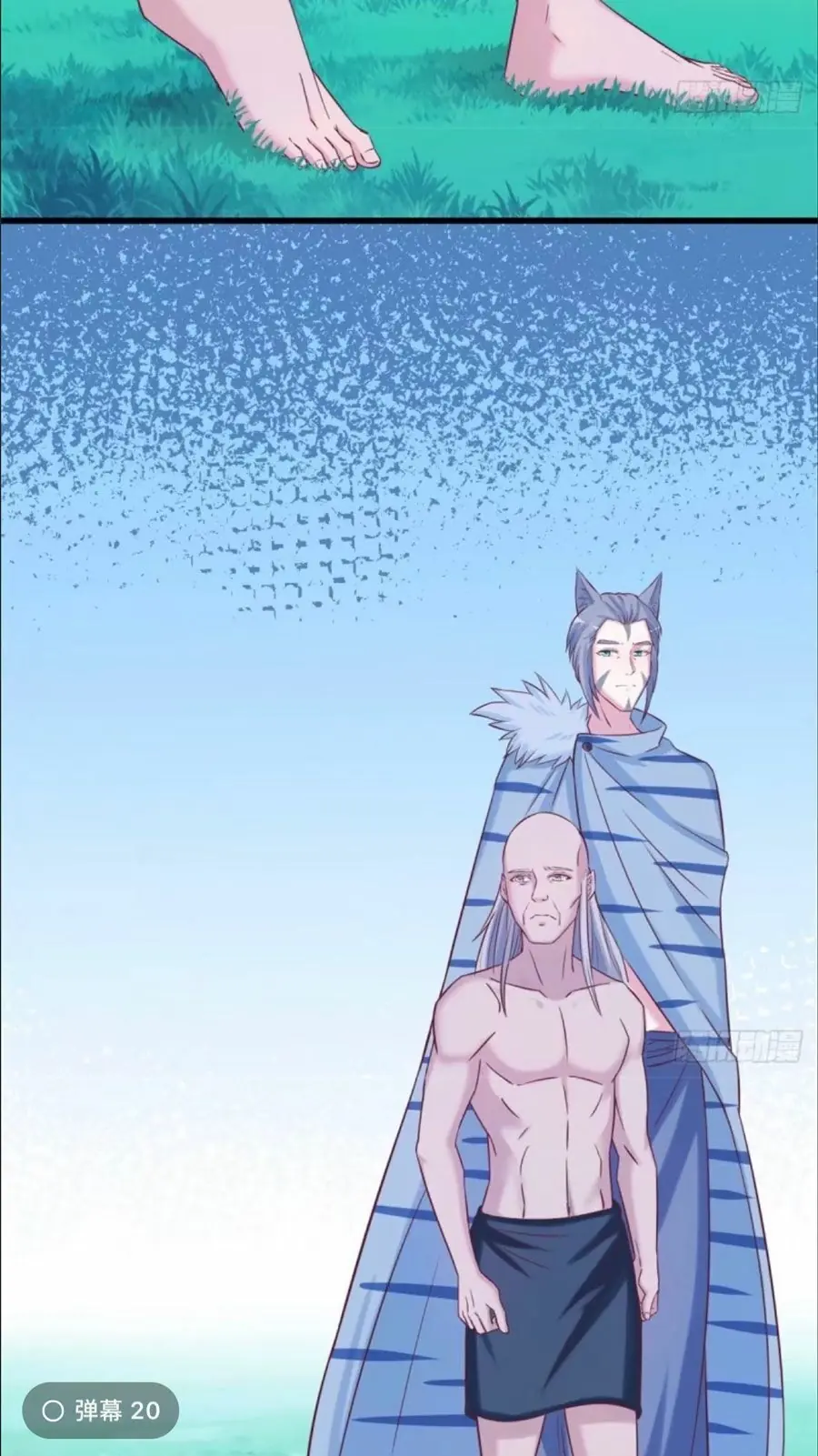 Thảnh Thơi Thú Thế Chủng Chủng Điền, Sinh Sinh Tể - Update Chapter 132 - Trang 7
