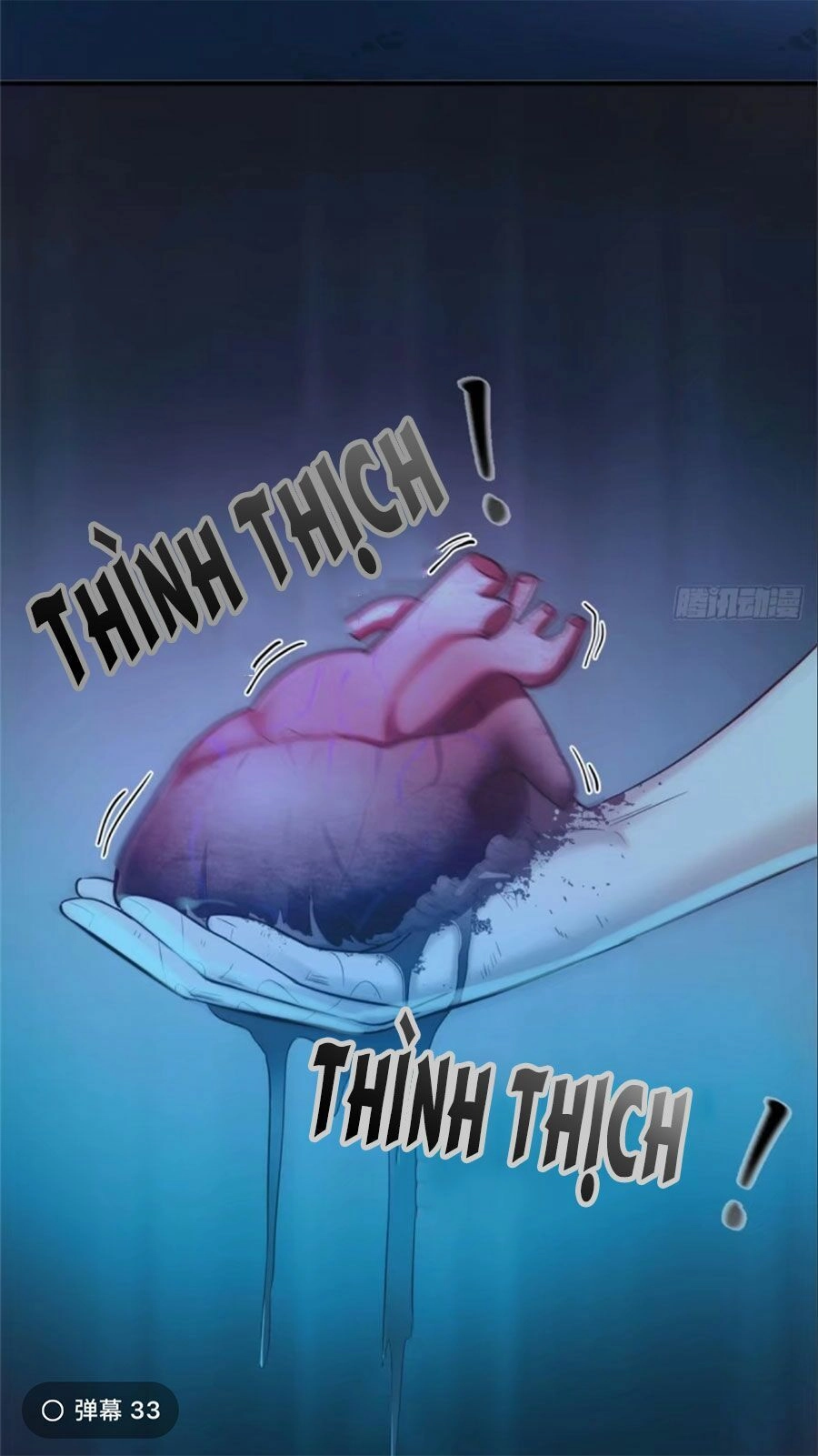 Thảnh Thơi Thú Thế Chủng Chủng Điền, Sinh Sinh Tể - Update Chapter 133 - Trang 5