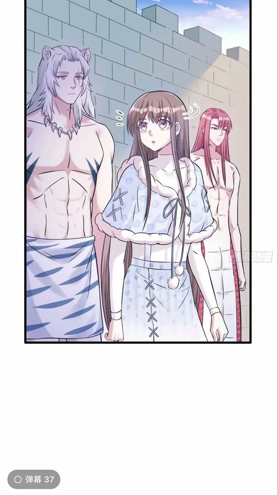 Thảnh Thơi Thú Thế Chủng Chủng Điền, Sinh Sinh Tể - Update Chapter 135 - Trang 14