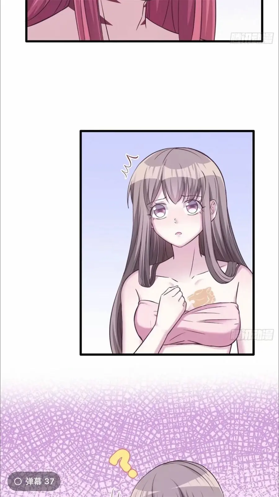 Thảnh Thơi Thú Thế Chủng Chủng Điền, Sinh Sinh Tể - Update Chapter 135 - Trang 30