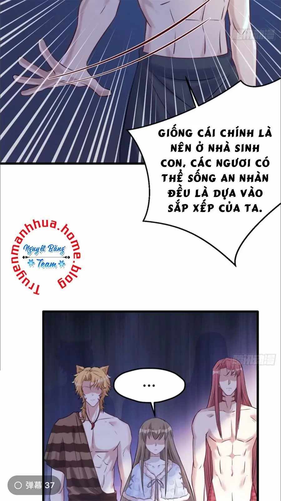 Thảnh Thơi Thú Thế Chủng Chủng Điền, Sinh Sinh Tể - Update Chapter 135 - Trang 4